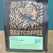 Кофе, зерно, моносорт Бразилия Бурбон 0