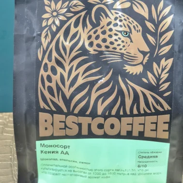 Кофе, зерно моносорт Кения АА