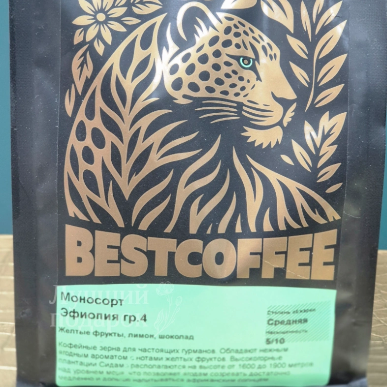 Кофе, зерно, моносорт Эфиопия гр.4