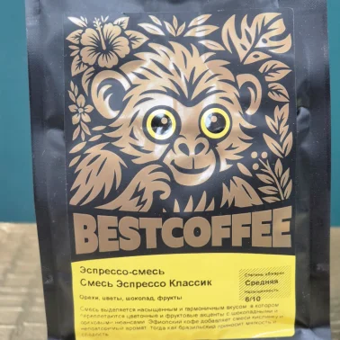 Кофе, зерно, эспрессо смесь Классик