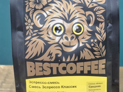 Кофе, зерно, эспрессо смесь Классик