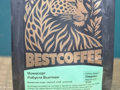 Кофе, зерно, моносорт Робуста Вьетнам