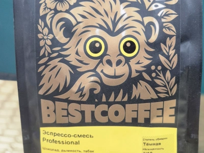 Кофе, зерно, эспрессо смесь Профессионал
