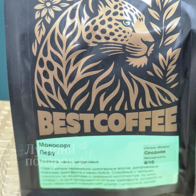 Кофе, зерно, моносорт Перу