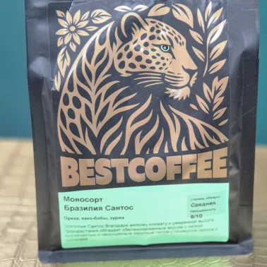Кофе, зерно, моносорт Бразилия Сантос
