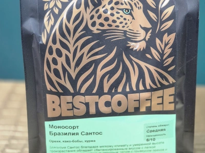 Кофе, зерно, моносорт Бразилия Сантос