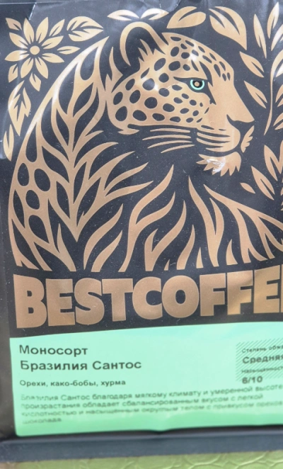 Кофе, зерно, моносорт Бразилия Сантос
