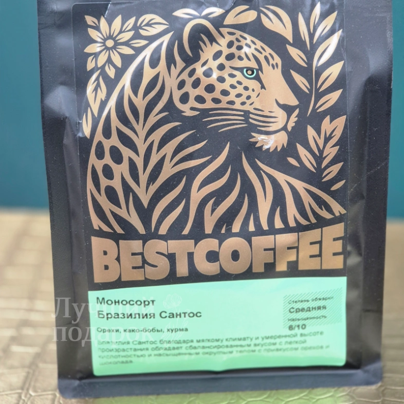 Кофе, зерно, моносорт Бразилия Сантос