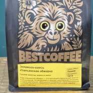 Кофе, зерно,  эспрессо смесь Итальянская обжарка 0