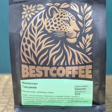Кофе, зерно,  моносорт Танзания