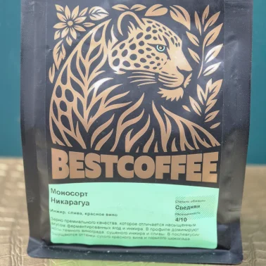Кофе, щенок, моносорт Никарагуа