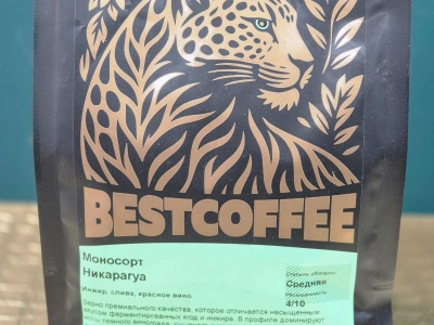 Кофе, щенок, моносорт Никарагуа