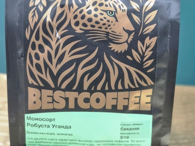 Кофе/зерно Робуста Уганда
