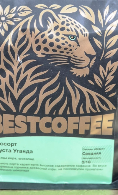 Кофе/зерно Робуста Уганда