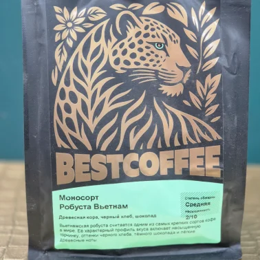 Кофе/зерно Робуста Вьетнам