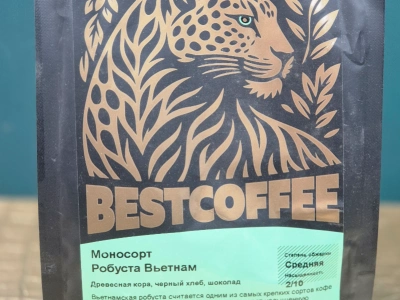 Кофе/зерно Робуста Вьетнам