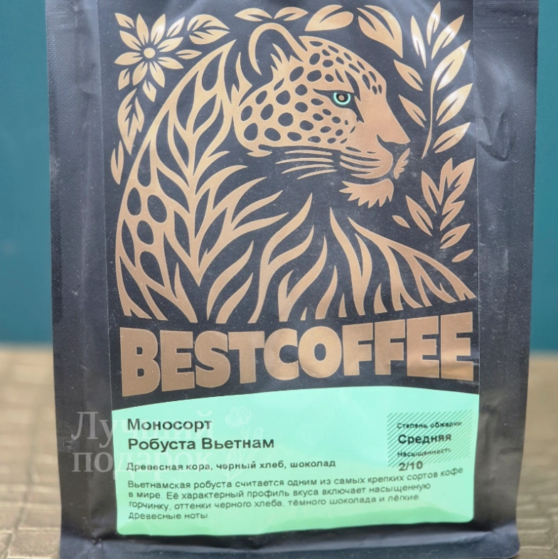 Кофе/зерно Робуста Вьетнам