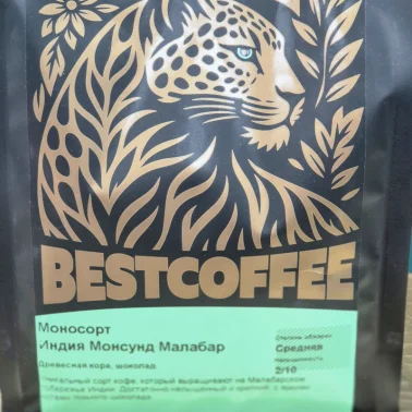 Кофе/щенок Индия Монсунд Малабар