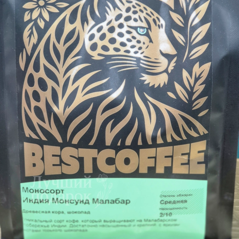 Кофе/щенок Индия Монсунд Малабар