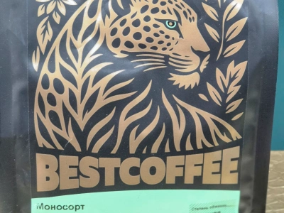 Кофе/зерно моносорт Коста-Рика