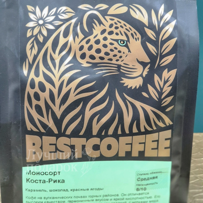 Кофе/зерно моносорт Коста-Рика