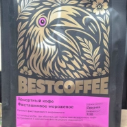 Десертный кофе/зерно Фисташковое мороженное 0