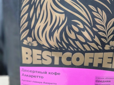 Десертный кофе/зерно Амаретто