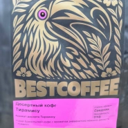 Десертный кофе/зерно Тирамису 0