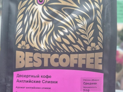Десертный кофе/зерно Английские сливки