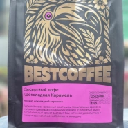 Десертный кофе/зерно Шоколадная карамель 0