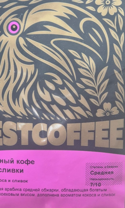 Десертный кофе/зерно Кокос-сливки