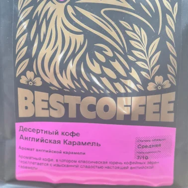 Десертный кофе/зерно Английская карамель