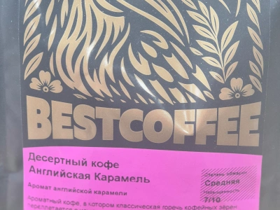 Десертный кофе/зерно Английская карамель
