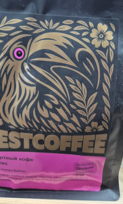 Десертный кофе/зерно Бейлис