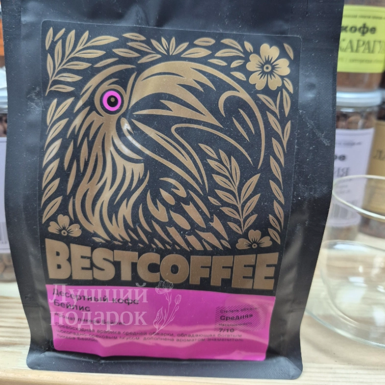 Десертный кофе/зерно Бейлис