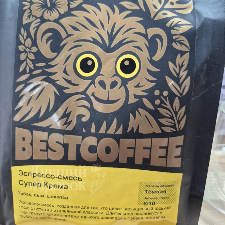 Десертный кофе/зерно Супер крема