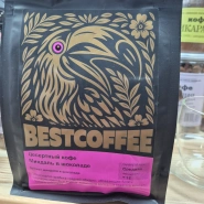 Десертный кофе/зерно Миндаль в шоколаде 0