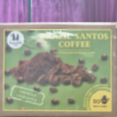 Натуральный молотый кофе Бразилия Сантос 50  эко саше