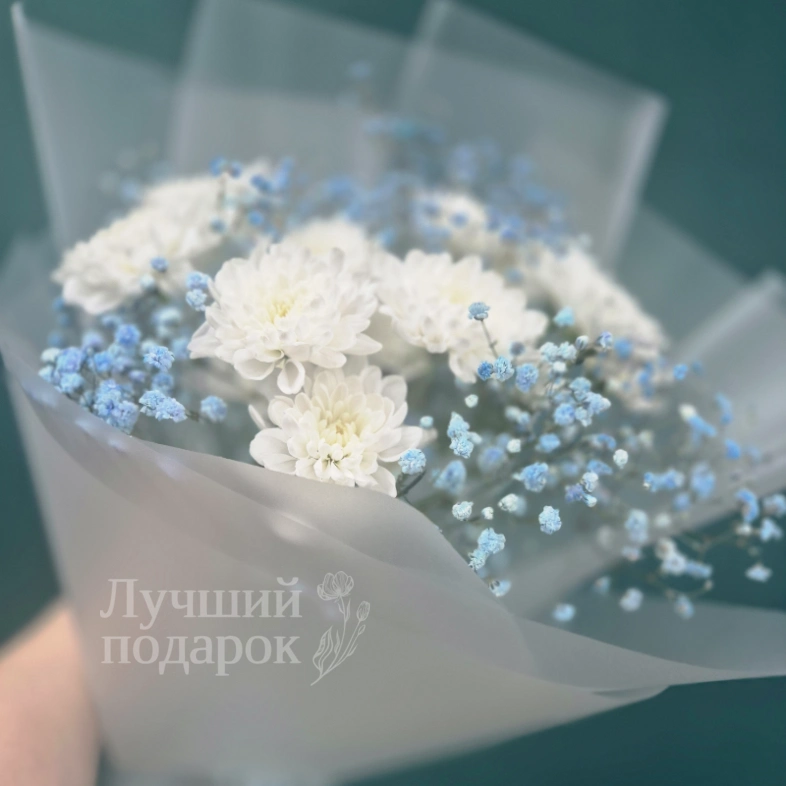 Букет из хризантемы &laquo;Незабудка&raquo;