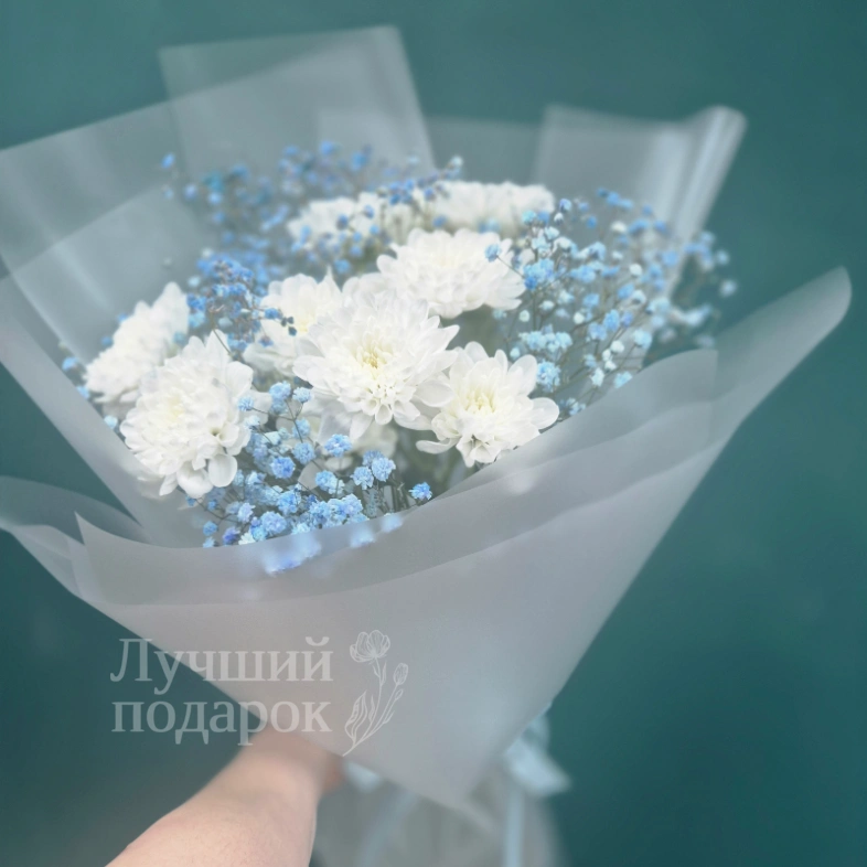 Букет из хризантемы &laquo;Незабудка&raquo;