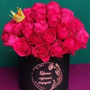 Композиция в шляпной коробке &laquo;Королева&raquo; 1
