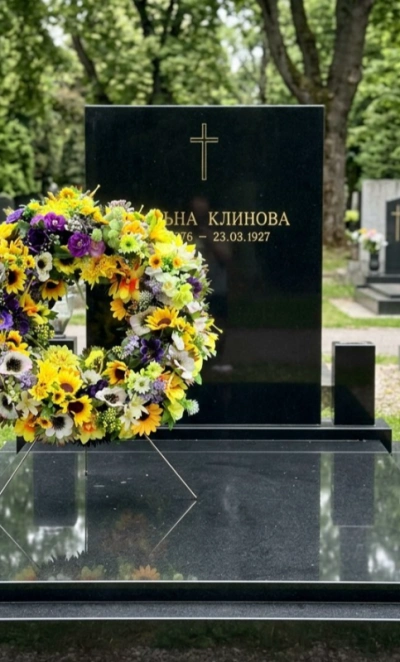 Премиальный траурный венок «Лето навсегда-2»