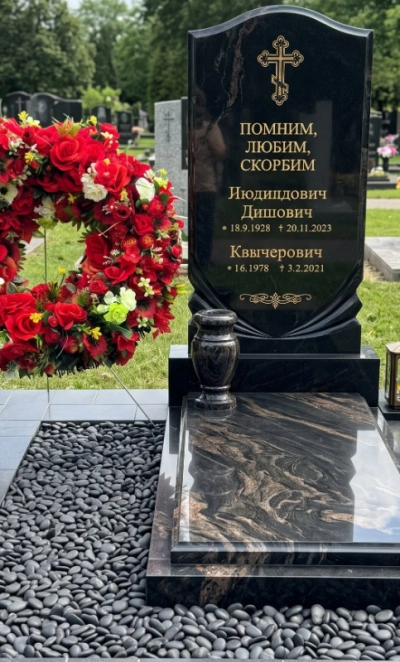 Премиальный траурный венок «Лето навсегда-3»